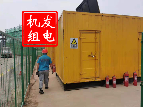 睢县出租发电机常规保养内容