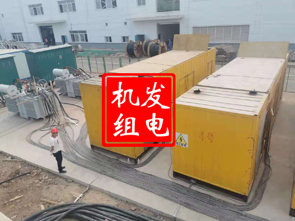 睢县发电机租赁必备常识