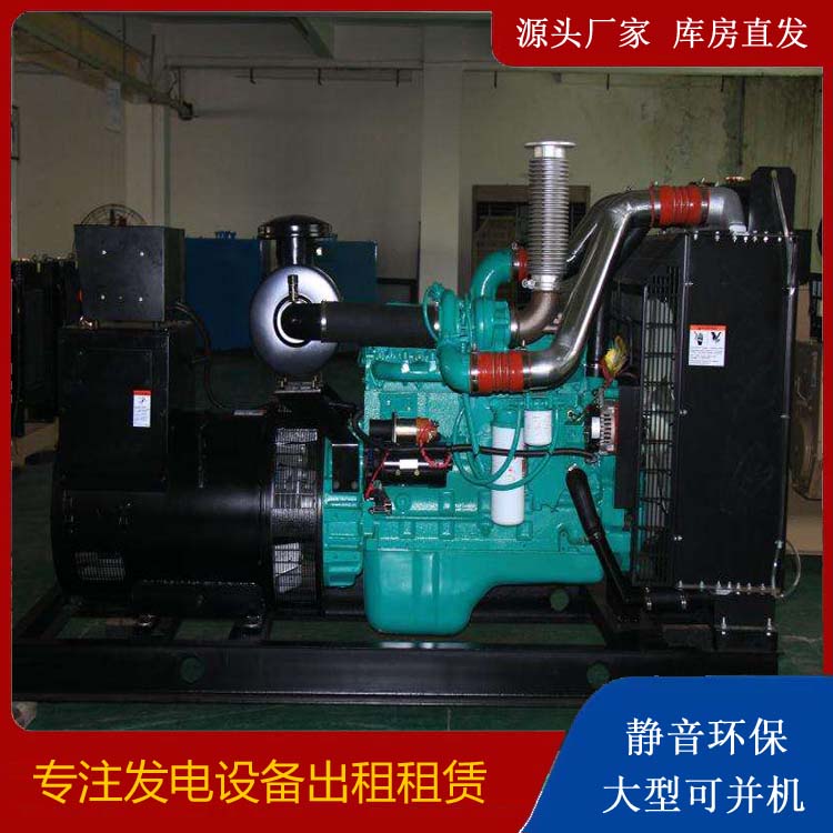 睢县发电机出租
