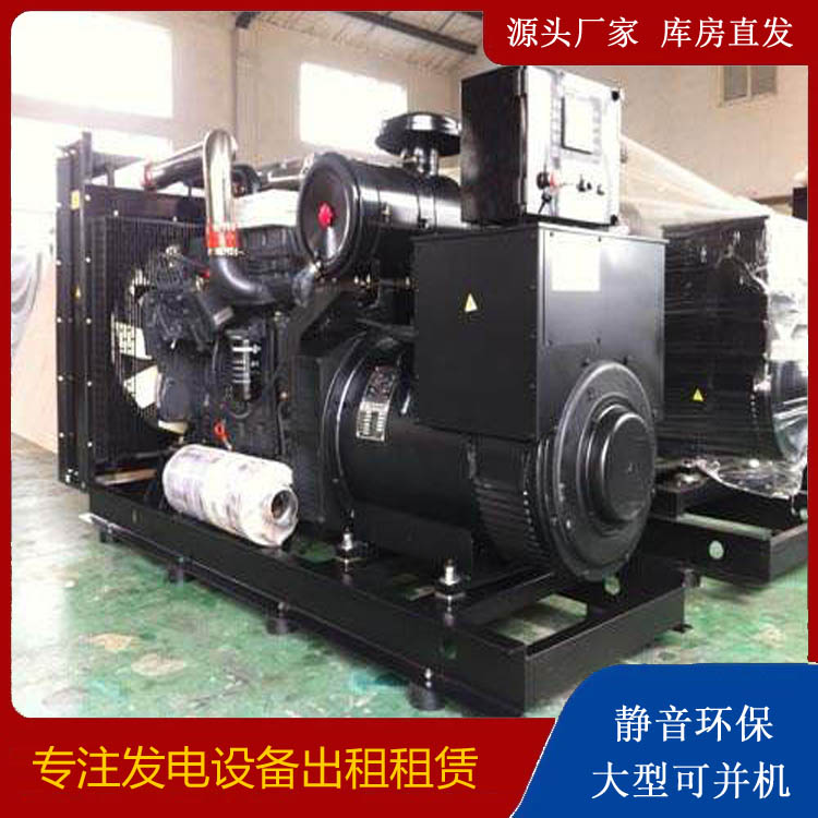 睢县出租发电机 为您讲解发电机的工作原理