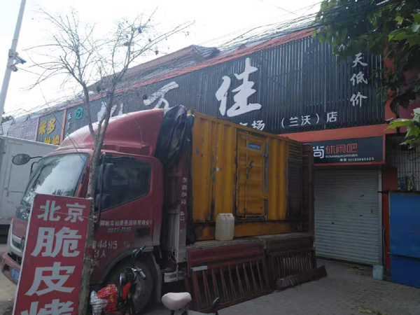 睢县出租发电机-汽油发电机油耗怎么计算