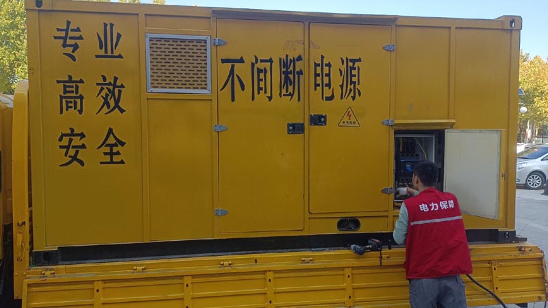 睢县柴油发电机组和UPS电源配合使用时，如何避免切换过程中的电力中断？